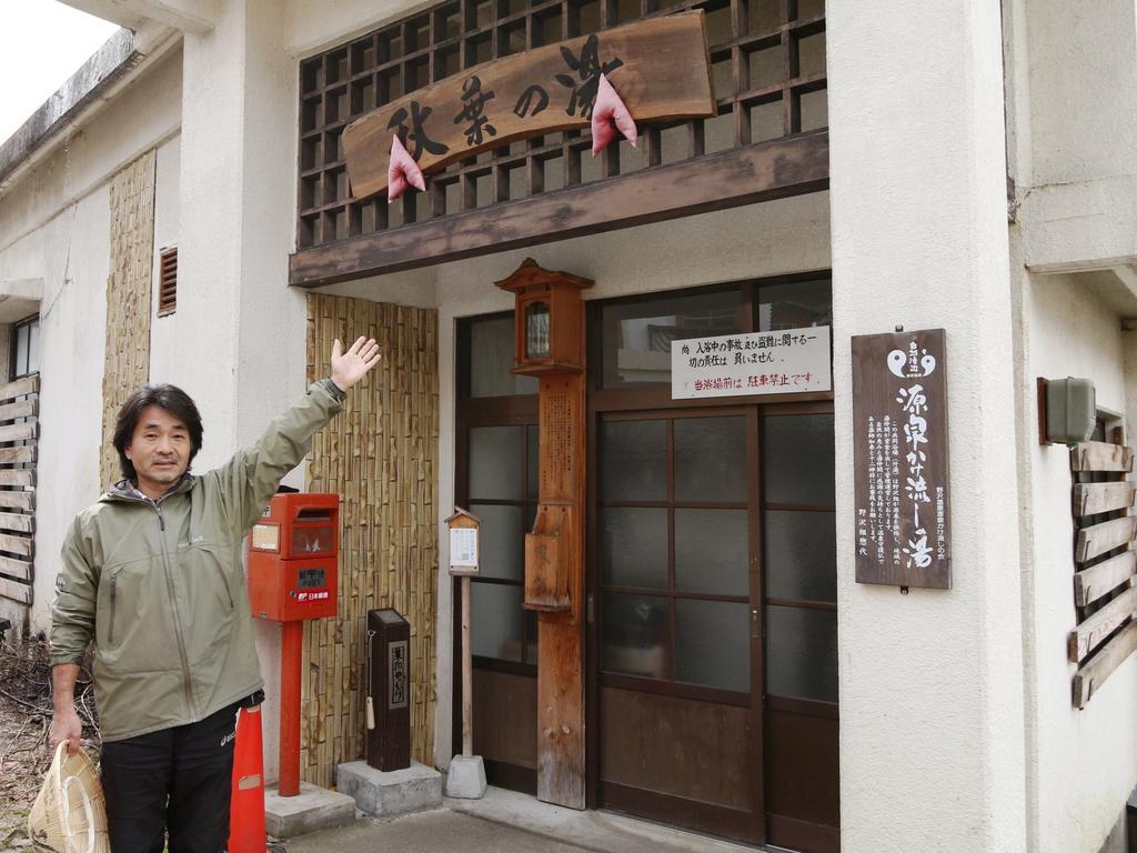 Lodge Yukiyama Nagano Esterno foto